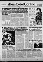 giornale/RAV0037021/1987/n. 262 del 25 settembre